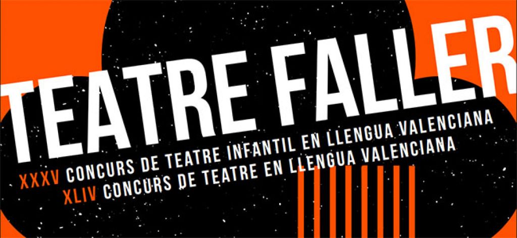  Calendari Teatre Faller 2018