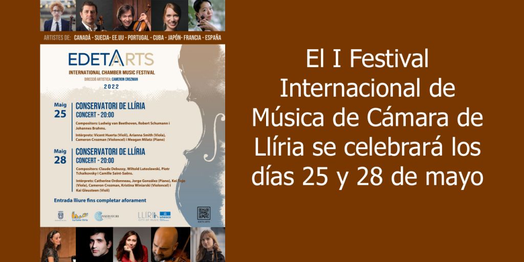  El I Festival Internacional de Música de Cámara de Llíria se celebrará los días 25 y 28 de mayo