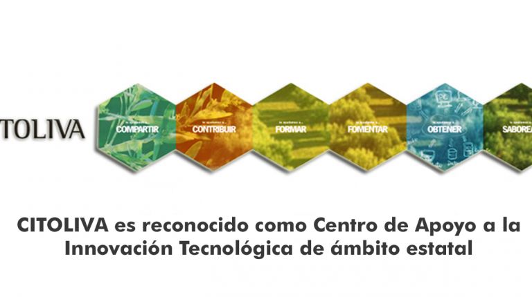 CITOLIVA es reconocido como Centro de Apoyo a la Innovación Tecnológica de ámbito estatal