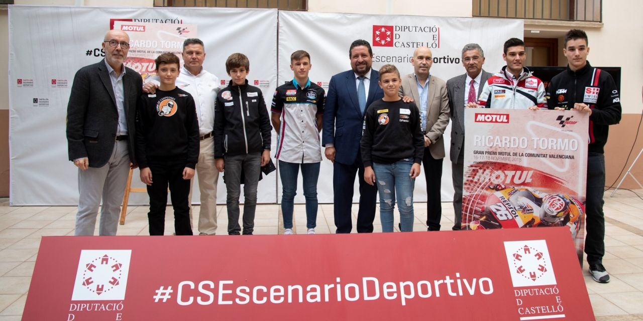   becas con el programa Cuna de Campeones